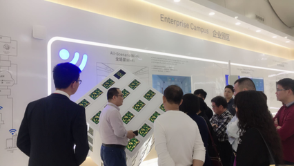 “不開燈的倉庫”如何運轉？南海品牌企業直擊華為智慧工廠中的人工智能應用軟件開發